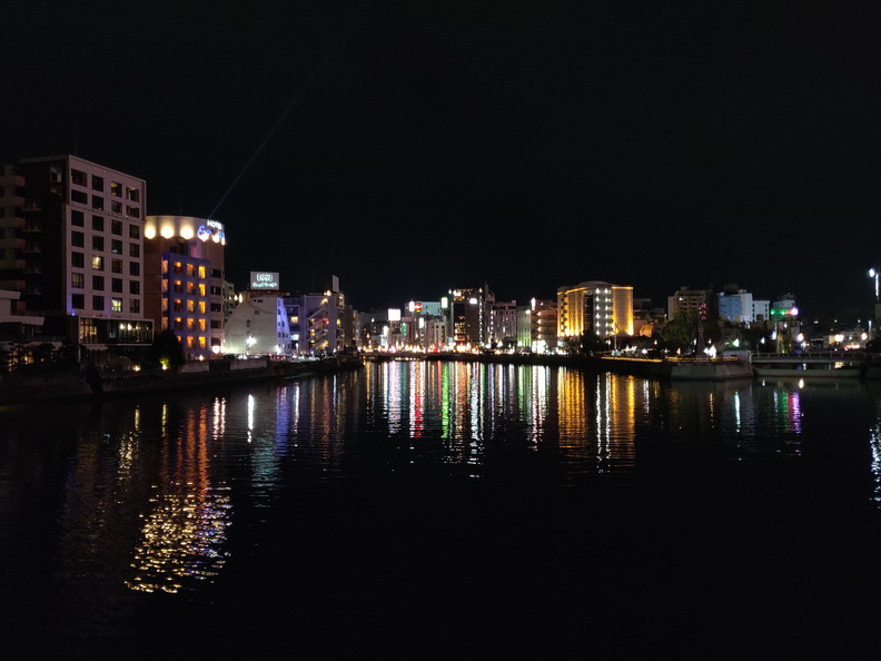 IMG 20240320 200740